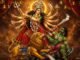 Shri Durga Chalisa