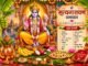 Shri Satyanarayan Katha