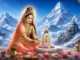 Mata Parvati Ji Ki Aarti